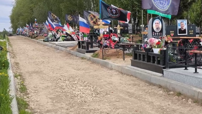 Жители Йошкар-Олы просят заасфальтировать дорогу на Аллее героев СВО