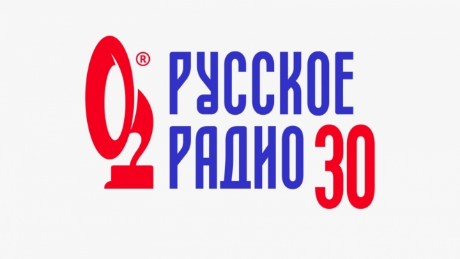 30 лет в эфире: «Русское Радио» запускает новую программу о городах вещания