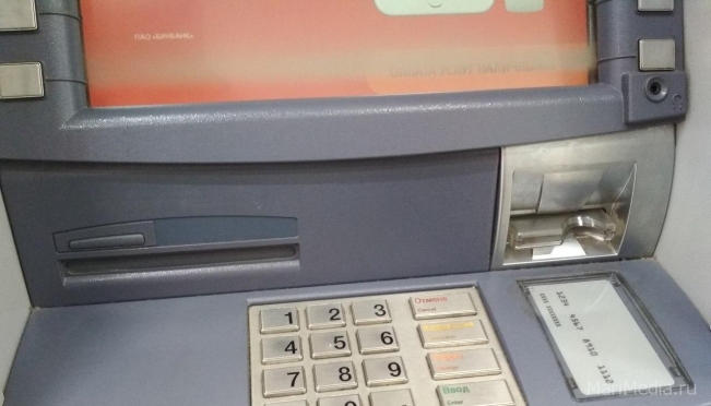 Жительница Йошкар-Олы украла деньги из банкомата