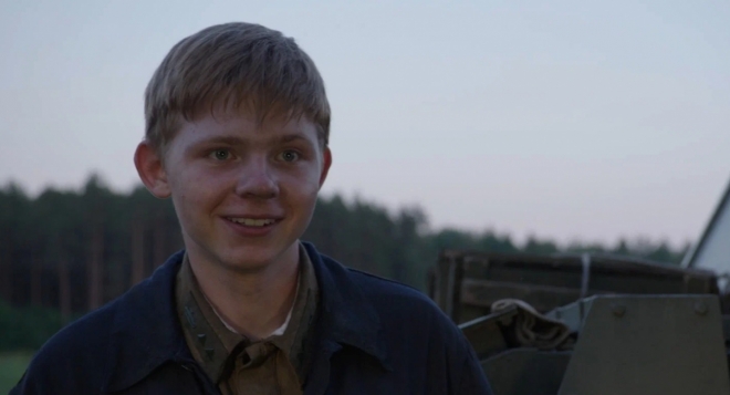 Помилование