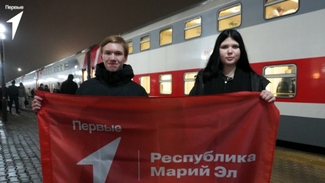 Лидеры Движения Первых из Марий Эл отправились на Международный форум