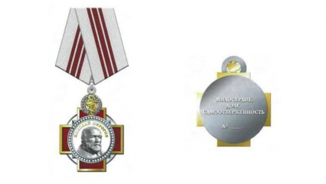 Врач-педиатр Медведевской ЦРБ Наталия Кострова награждена орденом Пирогова (посмертно)