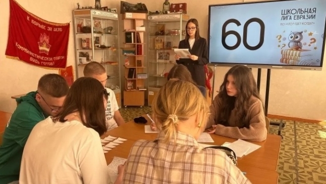 В лицее-интернате Йошкар-Олы стартовал седьмой сезон игры «Что? Где? Когда?»