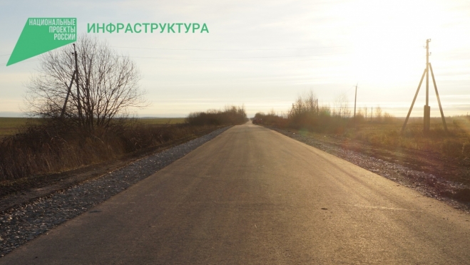 В Советском районе преобразилась дорога «Алексеевка – Новосёлово»