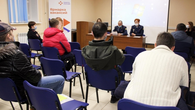 В Центр труда и занятости Йошкар-Олы пришли сотрудники УФСИН