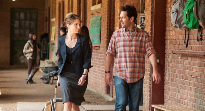 Экзамен для двоих