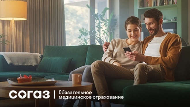 Лучшие практики страховых компаний: новые проекты «СОГАЗ-Мед» для лиц с сахарным диабетом