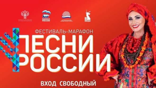 В Марий Эл ансамбль Надежды Бабкиной даст 10 бесплатных концертов