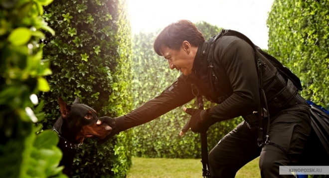 Доспехи Бога 3: Миссия Зодиак