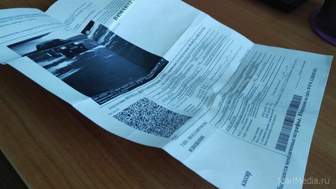 Должник из Марий Эл оплатил 43 штрафа ГИБДД