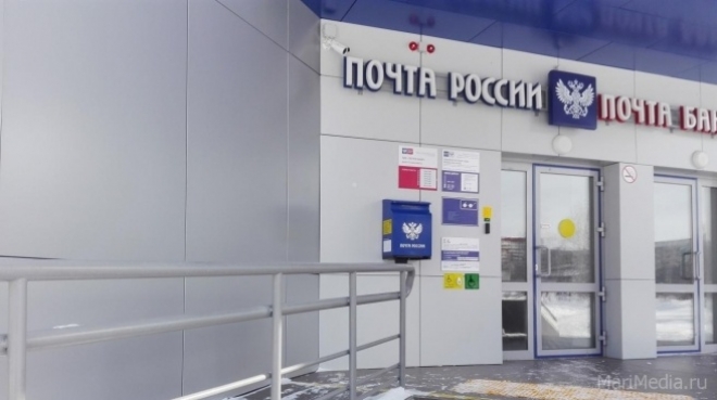 ОПС на Луначарского изменило режим работы