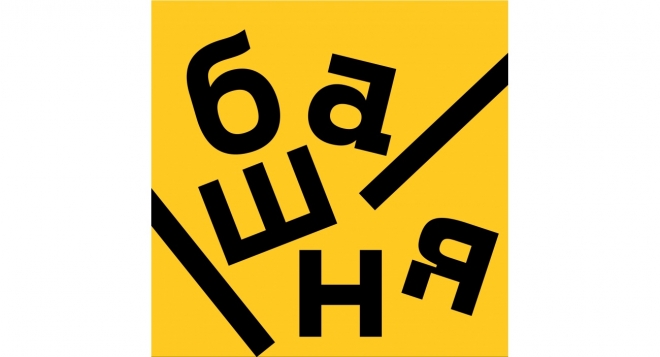 Земля Мари глазами гостей: от XVII до XX века