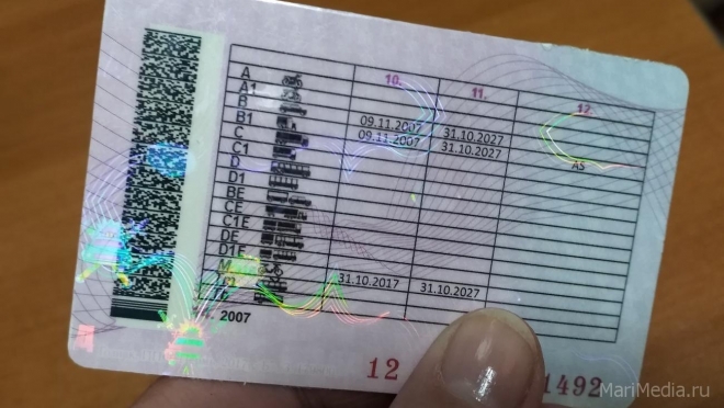 Минздрав отложил принятие нового порядка медосмотра для водителей