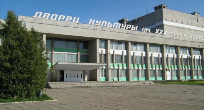 День открытых дверей в ДК им. ХХХ-летия Победы