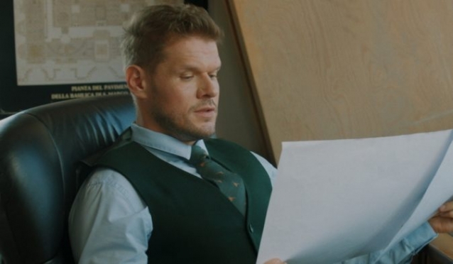 Моя ужасная сестра