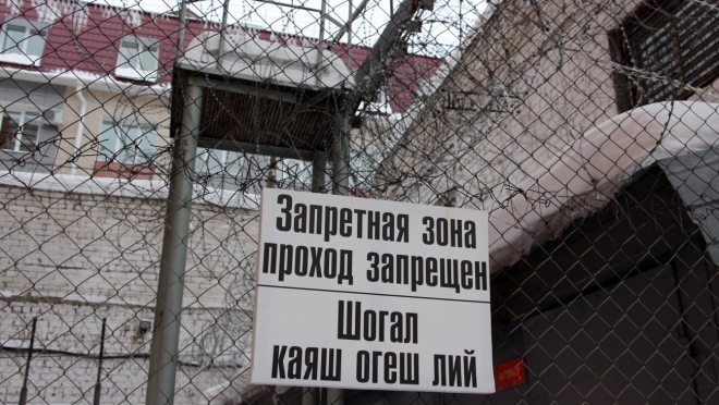 Убийцы таксиста проведут четверть века за решёткой