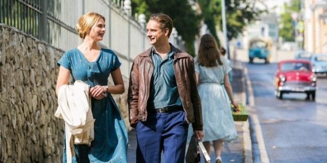 Человек ниоткуда