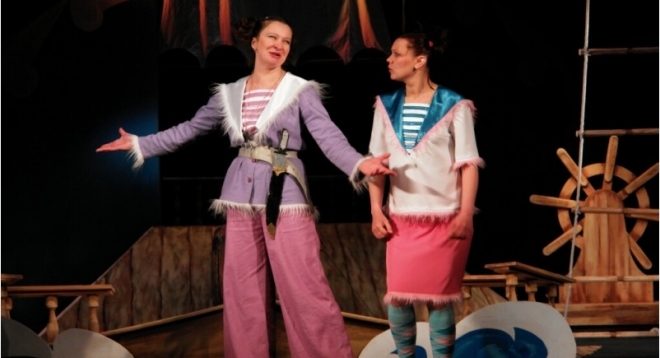 Весёлый Роджер