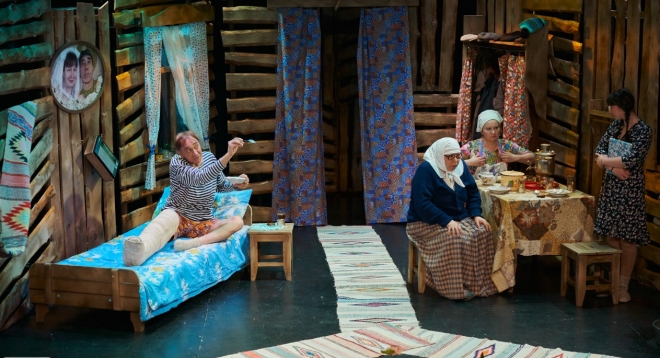 Семейный портрет с посторонним