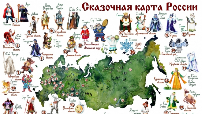 Марий Эл появится на «Сказочной карте России»