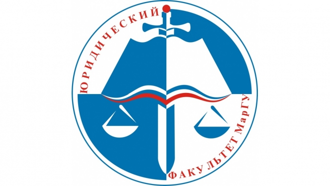Студенты юридического факультета МарГУ стали победителями регионального конкурса по избирательному праву