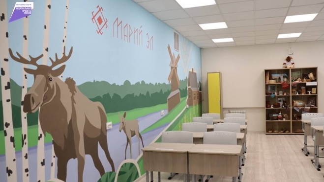 Опубликован список школ в Марий Эл, в которых в 2026 году проведут капремонт