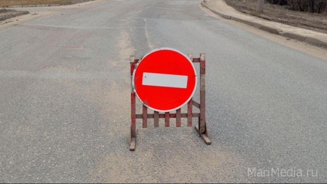 В Медведевском районе готовятся к ремонту моста через реку Семёновка