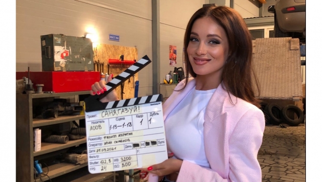 Ирина Темичева о ситкоме «Саня, газуй!», Марий Эл и съёмках в новых проектах