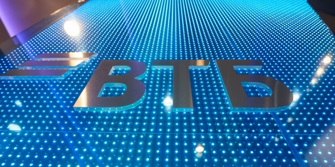 Снижение ключевой ставки сейчас может привести к экономическим рецидивам