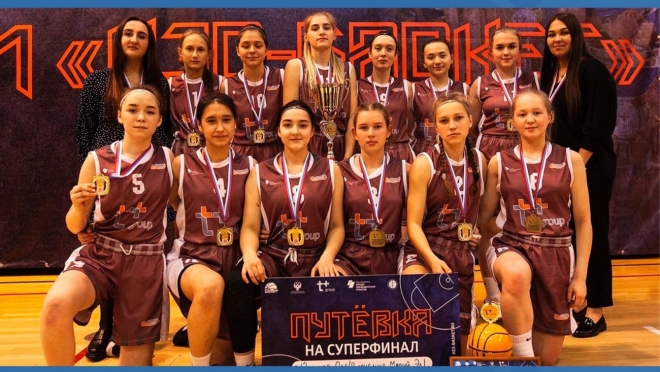 Баскетболистки из Йошкар-Олы пробились в суперфинал чемпионата ШБЛ «КЭС-БАСКЕТ»