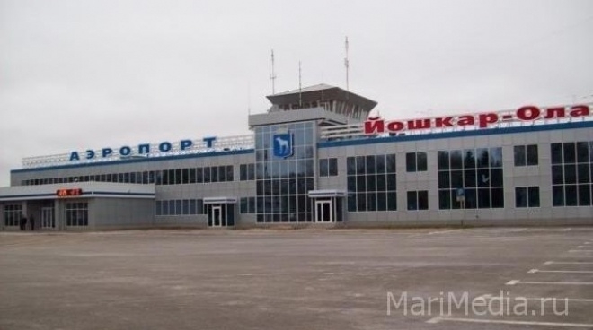 Йошкар-Олинский аэропорт расплатился с долгами
