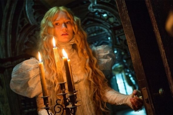 Багровый пик