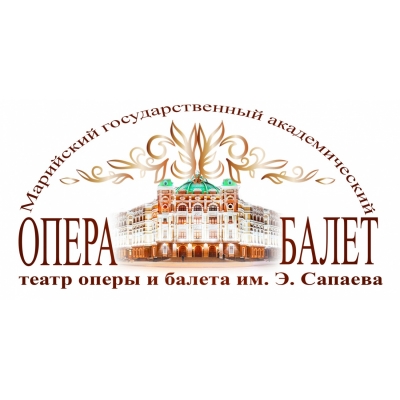 Всероссийский конкурс артистов балета и хореографов