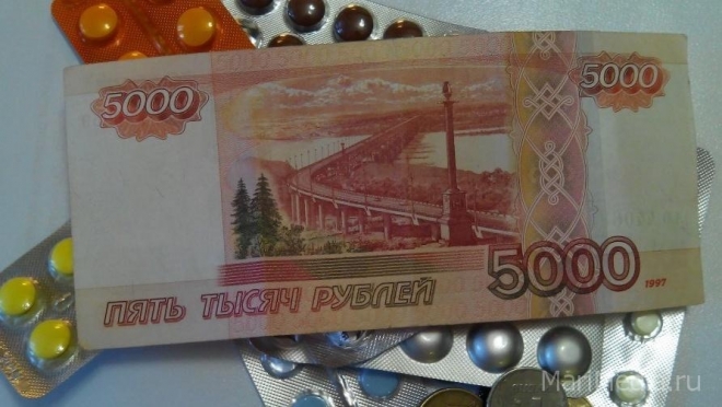 Правительство России пересмотрело цены на ЖВЛ