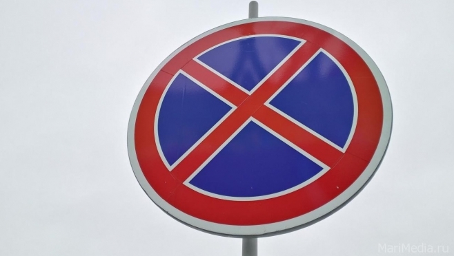 В центре Йошкар-Олы будет закрыта одна из парковок