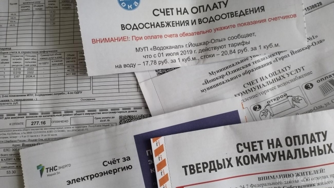 Марий Эл в рейтинге расходов на услуги ЖКУ на 58 строчке