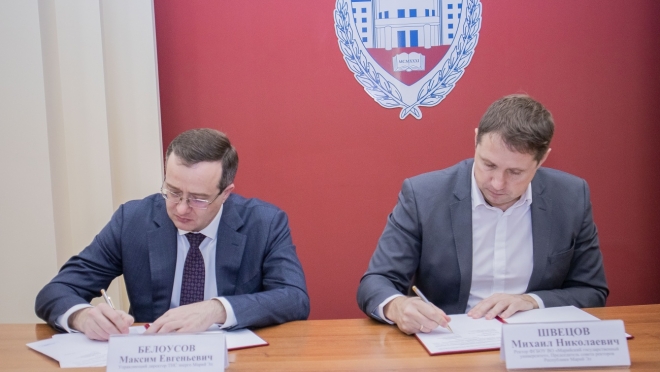 «ТНС энерго Марий Эл» договорилось о сотрудничестве  с Марийским государственным университетом