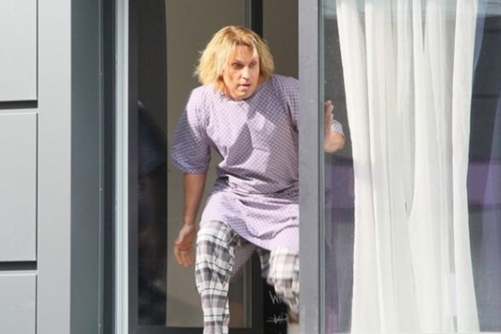 Смешанные чувства