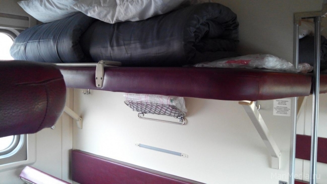 Стартовала продажа железнодорожных билетов для школьников с 50% скидкой