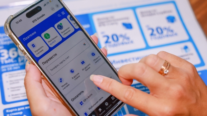 ВТБ предупредит клиентов при атаке мошенников