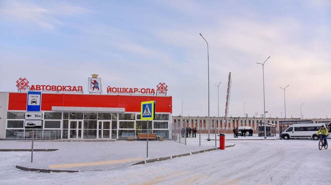 В Йошкар-Оле сегодня заработал новый автовокзал