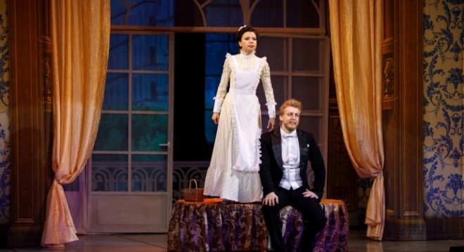 Летучая мышь