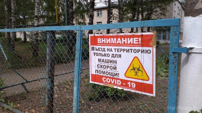 В ковид-отделениях Марий Эл занято тридцать коек