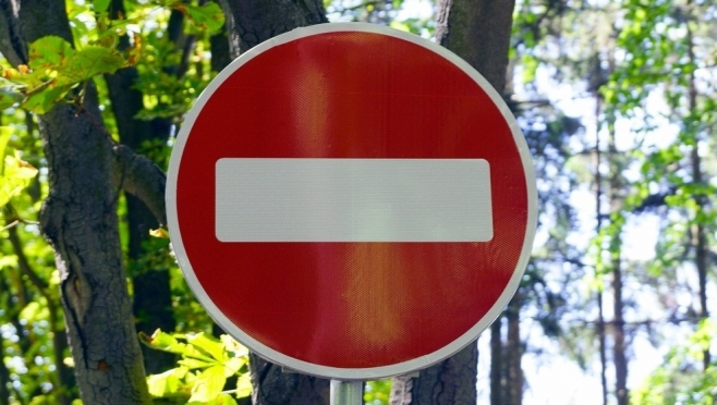 Из-за Дня знаний в Йошкар-Оле завтра будут перекрыты некоторые дороги