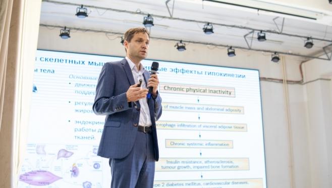 В МарГУ успешно завершила работу Школа молодых учёных «MitoROS: Исследуя митохондрии и окислительный стресс»