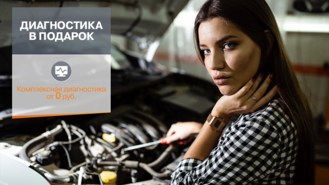 LADA Парус приглашает к теплым отношениям