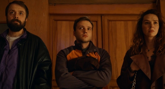 Знакомство родителей