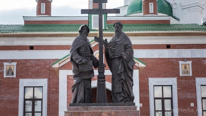 Сегодня в Марий Эл отметят День славянской письменности и культуры