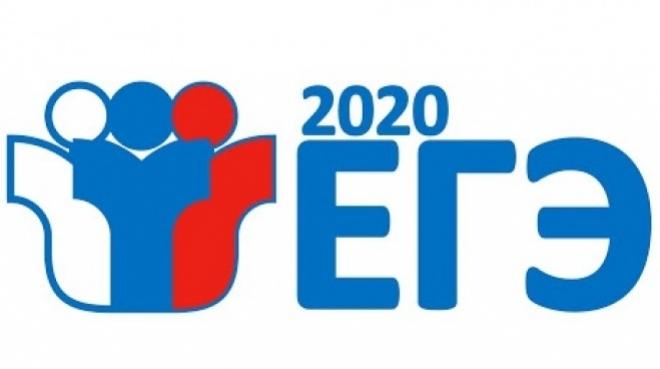 В Марий Эл появились первые «стобалльники»