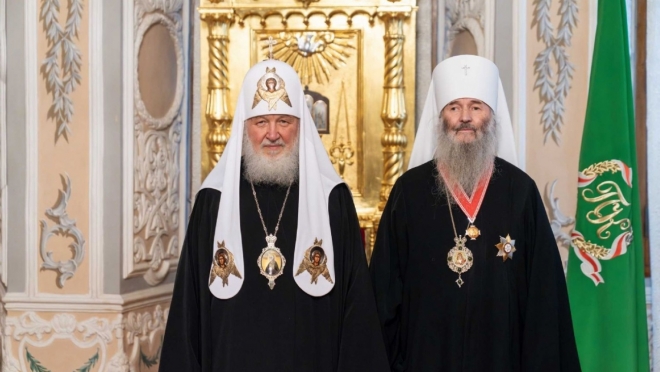 Патриарх Кирилл наградил митрополита Йошкар-Олинского и Марийского Иоанна